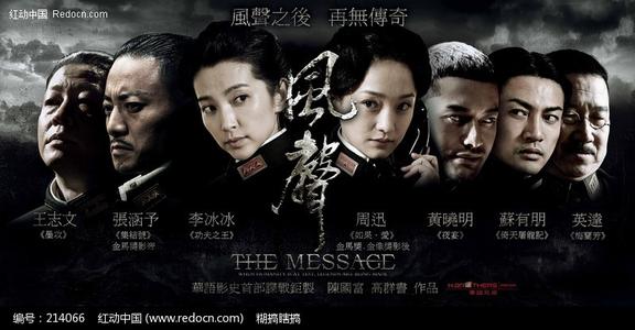怎么办假玛丽芒特大学毕业证